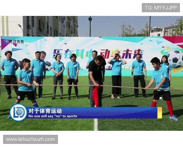 乐动ld体育：便捷的手机端操作让你随时随地畅享体育精彩瞬间